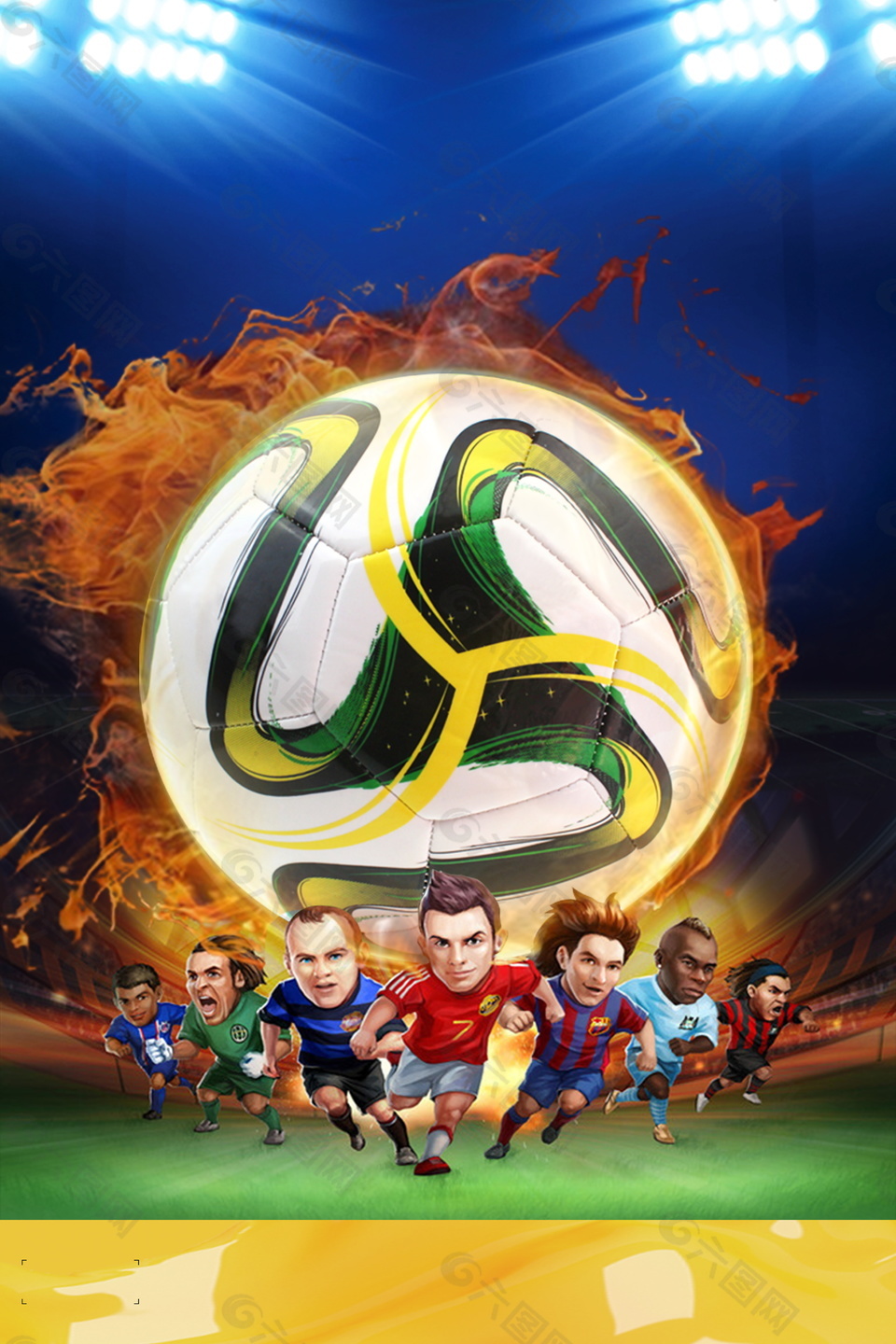 Match 1